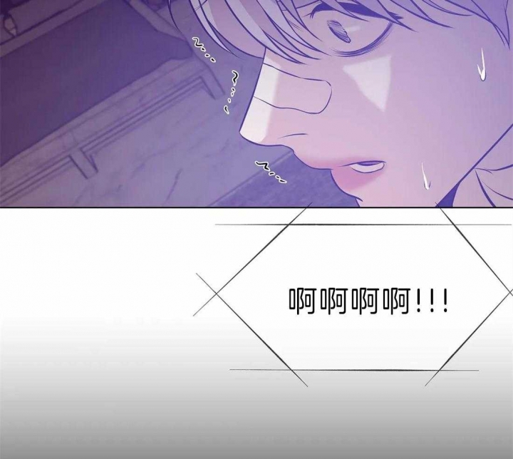 第76话 第76话 第 25 页
