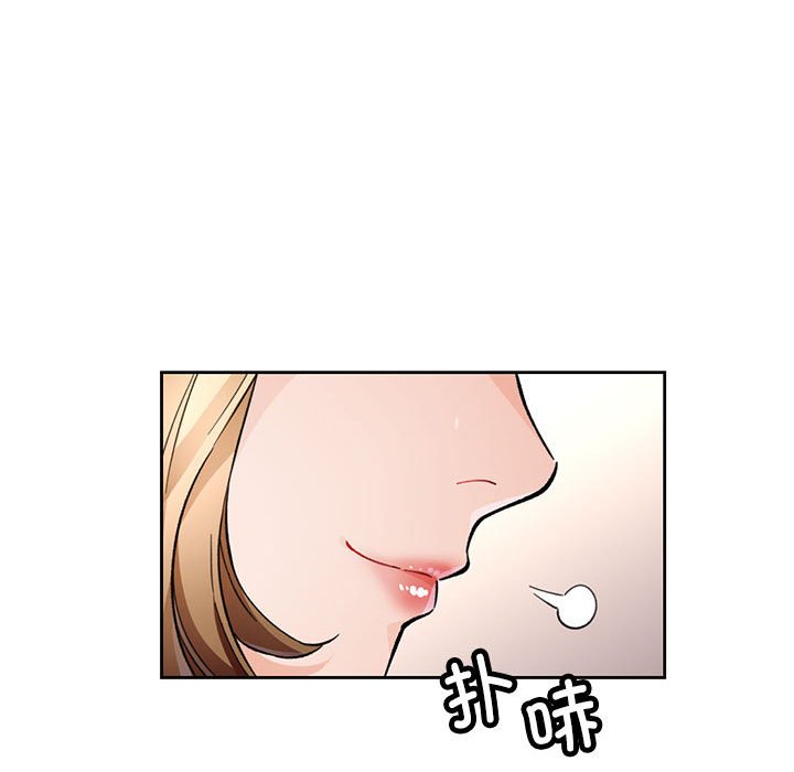 第12话 第 24 页
