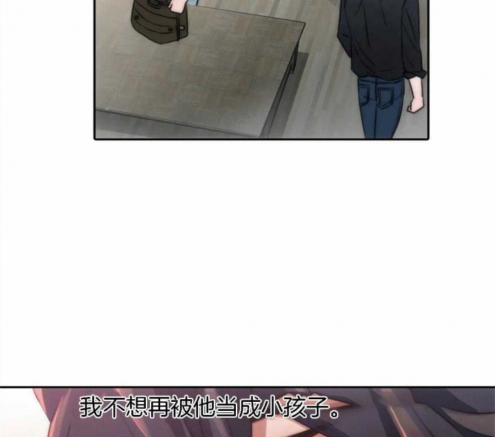 第105话 第105话 第 3 页