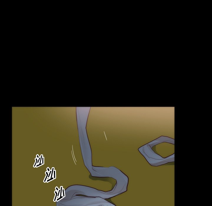 第15话 第 45 页