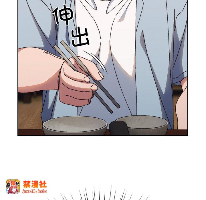 第31话 第 55 页