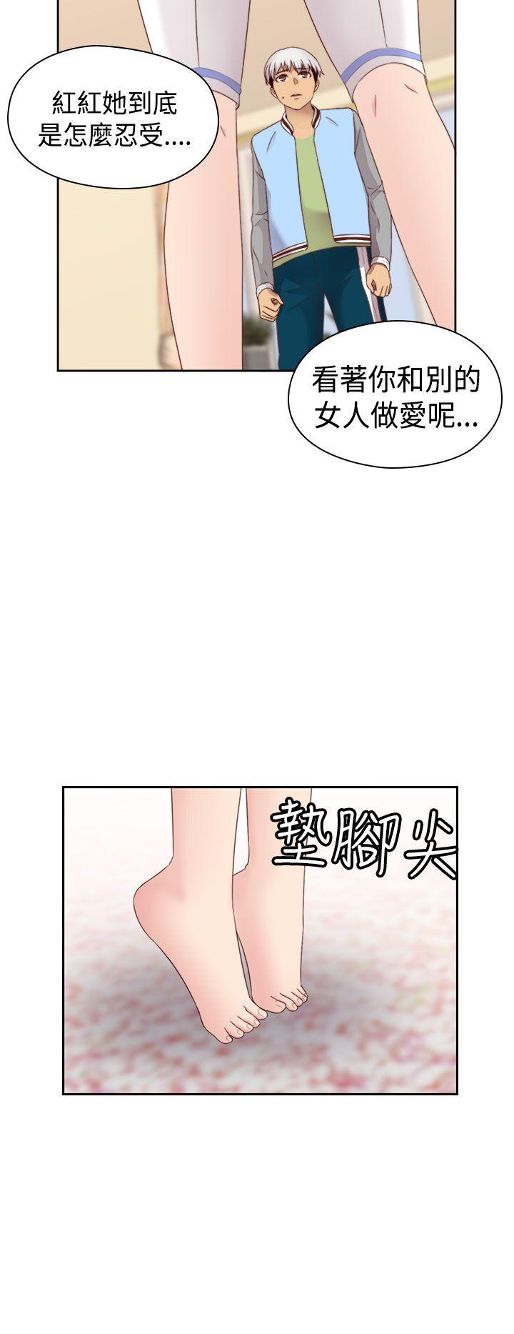 第66话 第 32 页