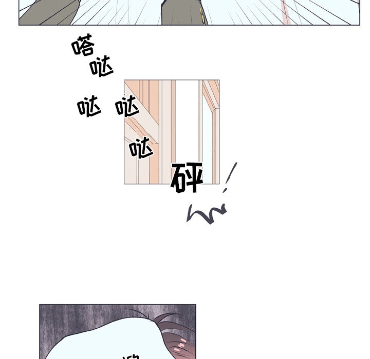 第18话 第 50 页
