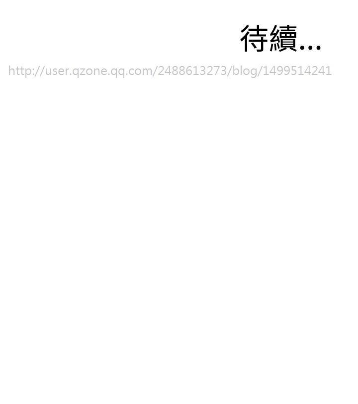 第1话 第 175 页