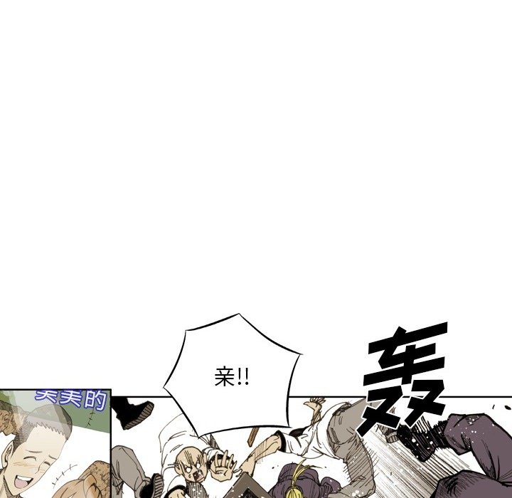 第62话 第 28 页