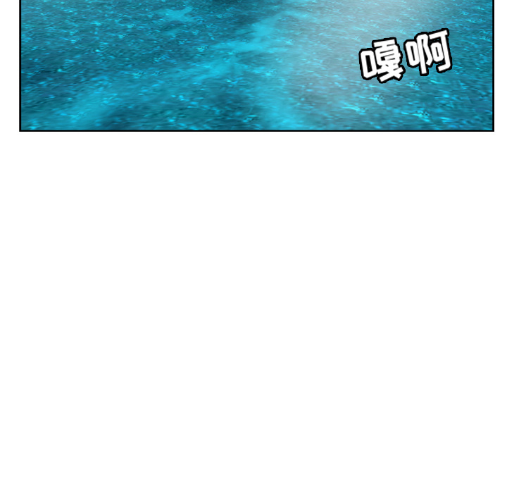 预告篇 第 5 页
