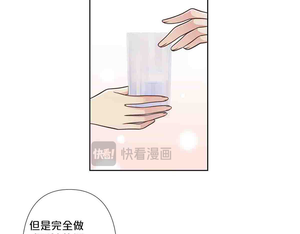 第55话 第 54 页