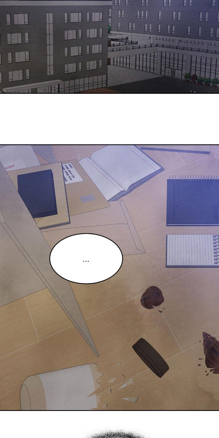 第247话 【第二季】说不出口 第 22 页