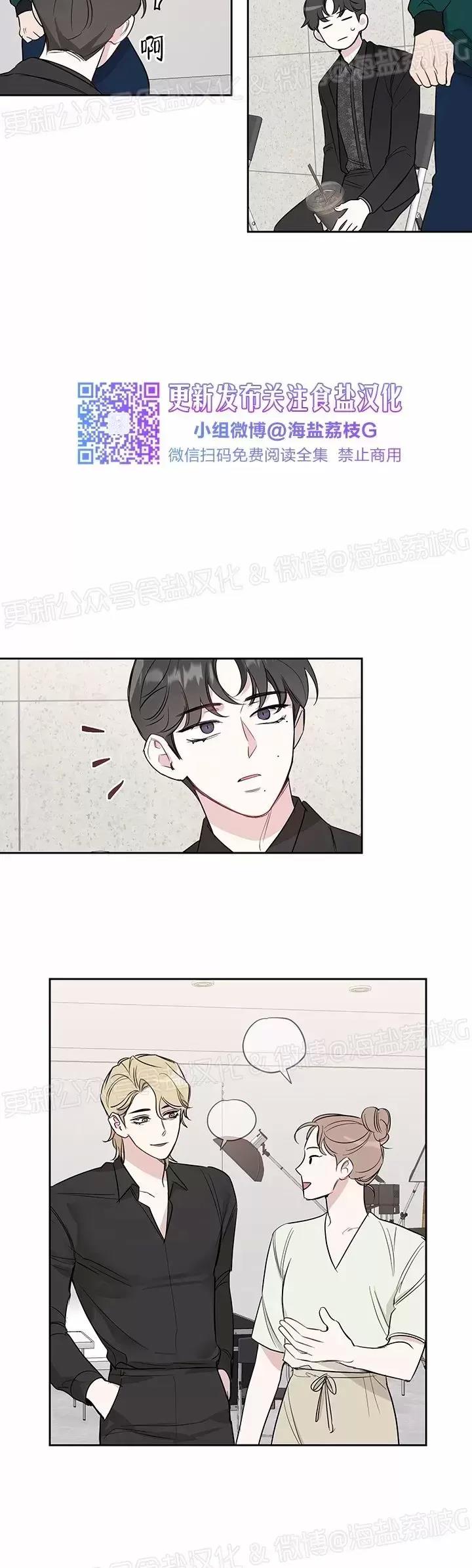 第08话 第 22 页