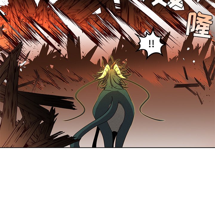 第39话 第 9 页
