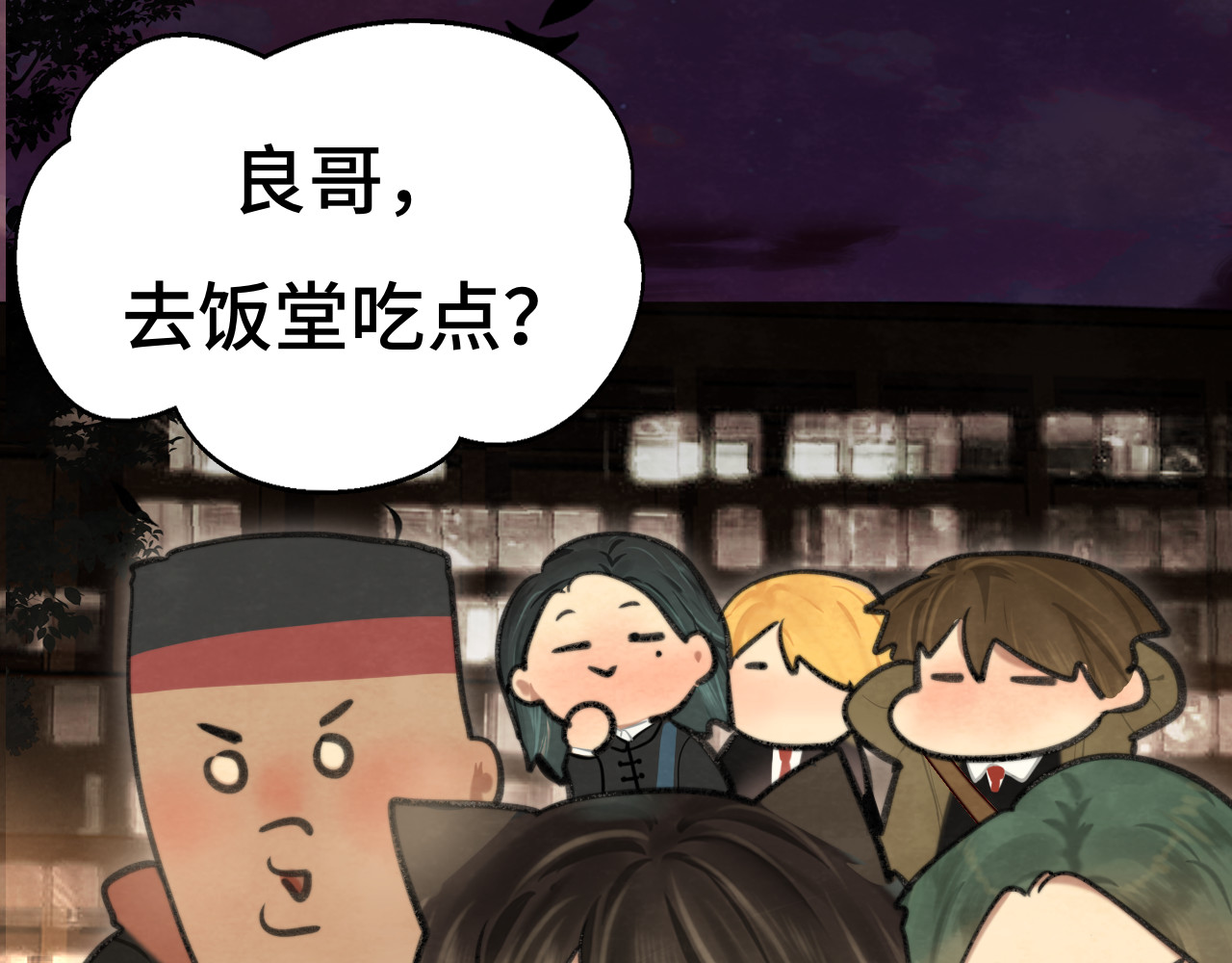 108买书要注意隐蔽！ 第 30 页
