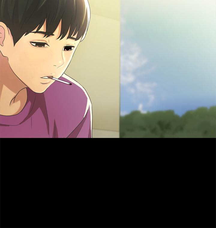 第90话-在校园里湿透的恩泳 第 5 页