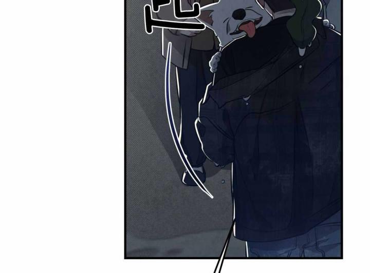 第25话 胆小鬼 第 55 页
