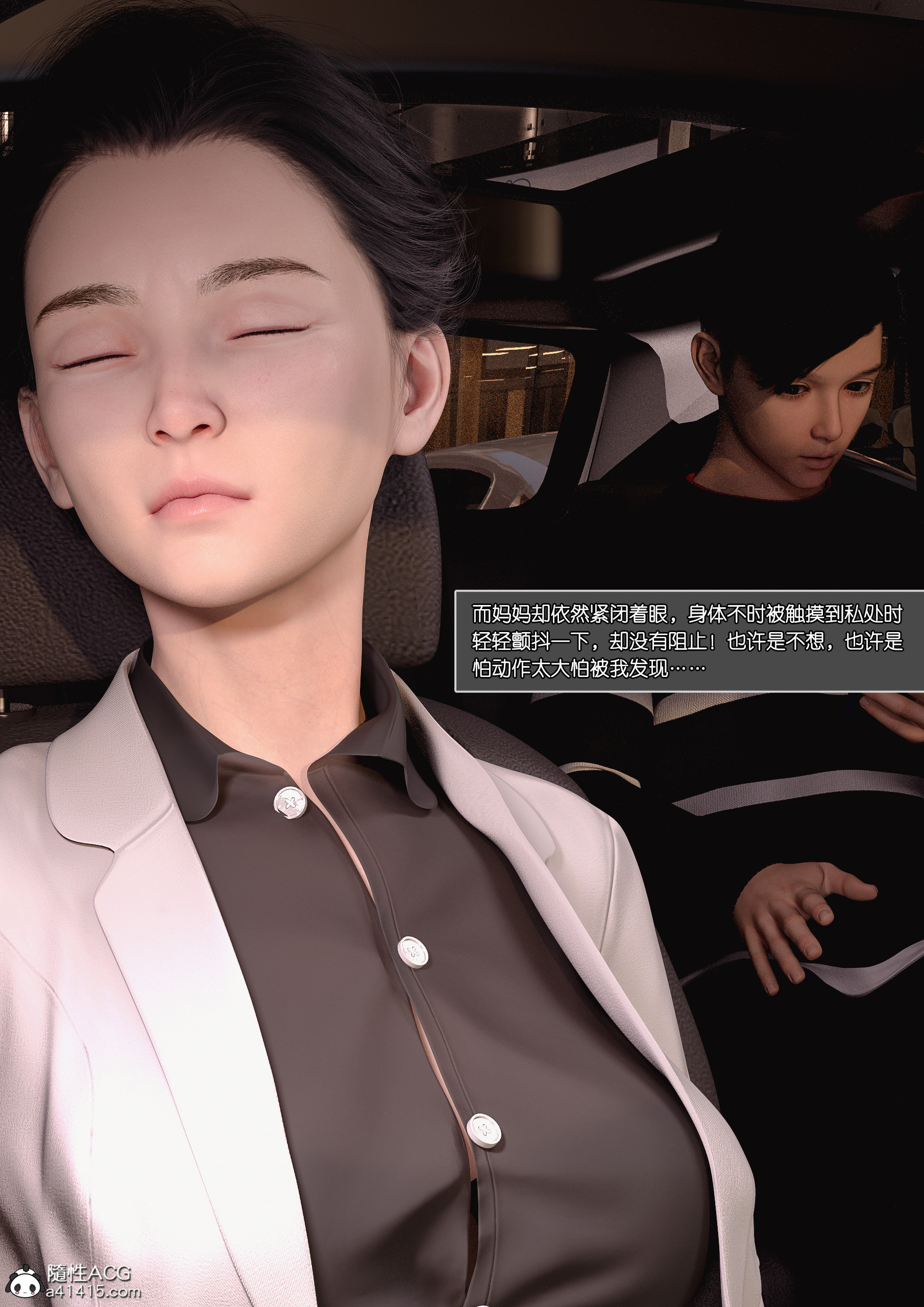 第04章 第 12 页