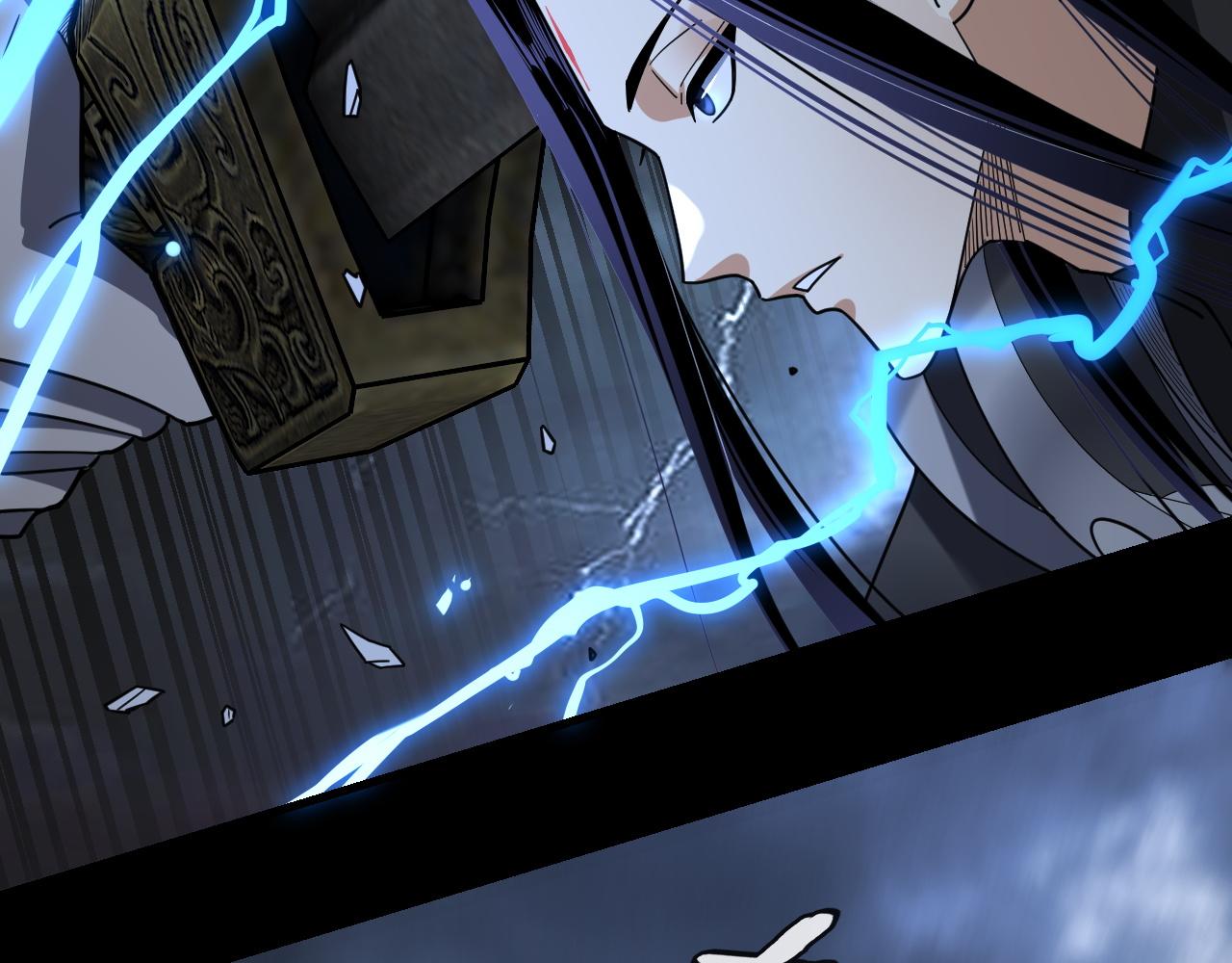 第111话 上仙陨落！？ 第 28 页