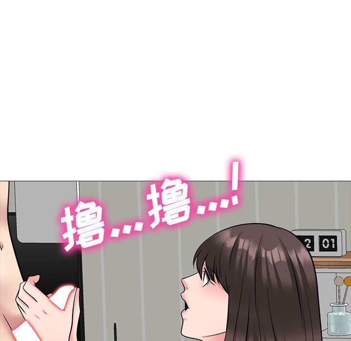 第150话 第 100 页
