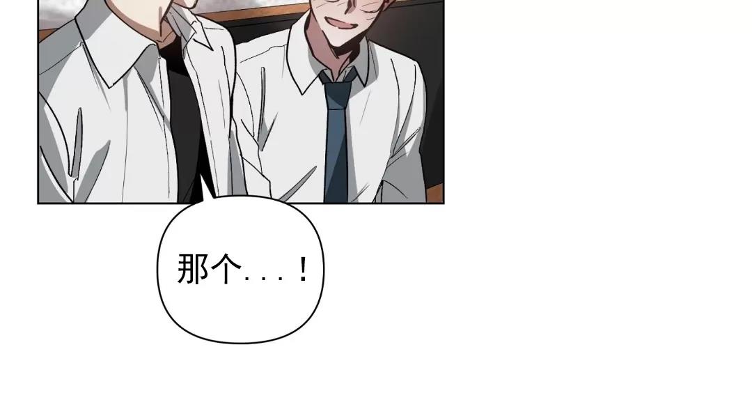第01话 第 22 页