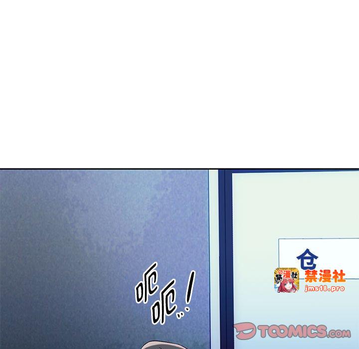 第35话 第 15 页
