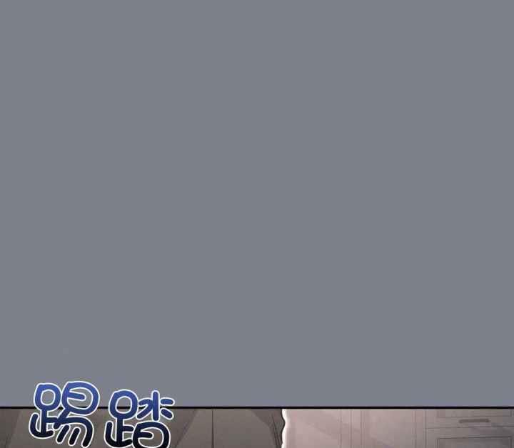 第151话 寂寞的喵咪 第 48 页