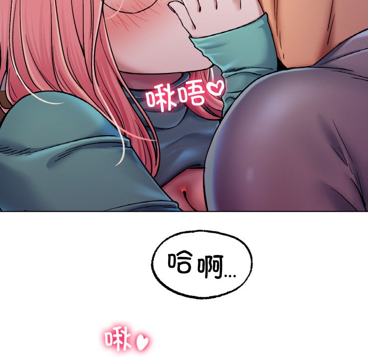 第6话 第 89 页
