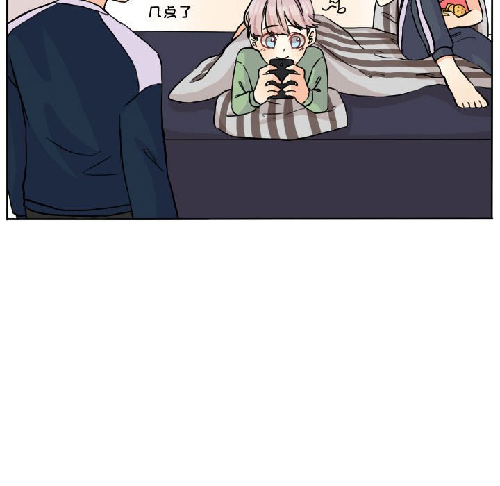 第30话 第 29 页