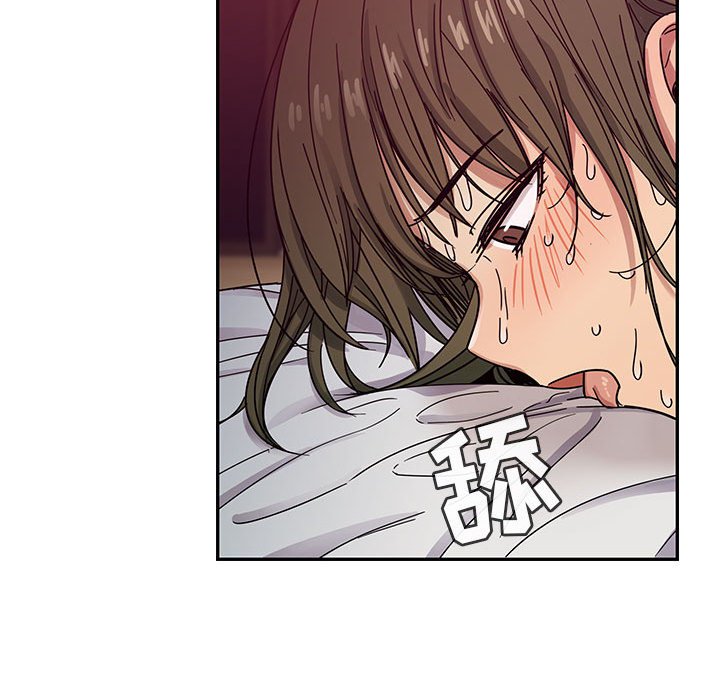 第17话 第 83 页