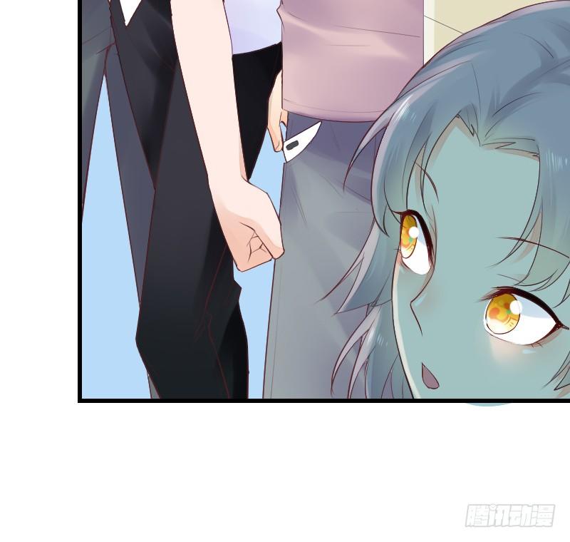 第二十六话 第 19 页
