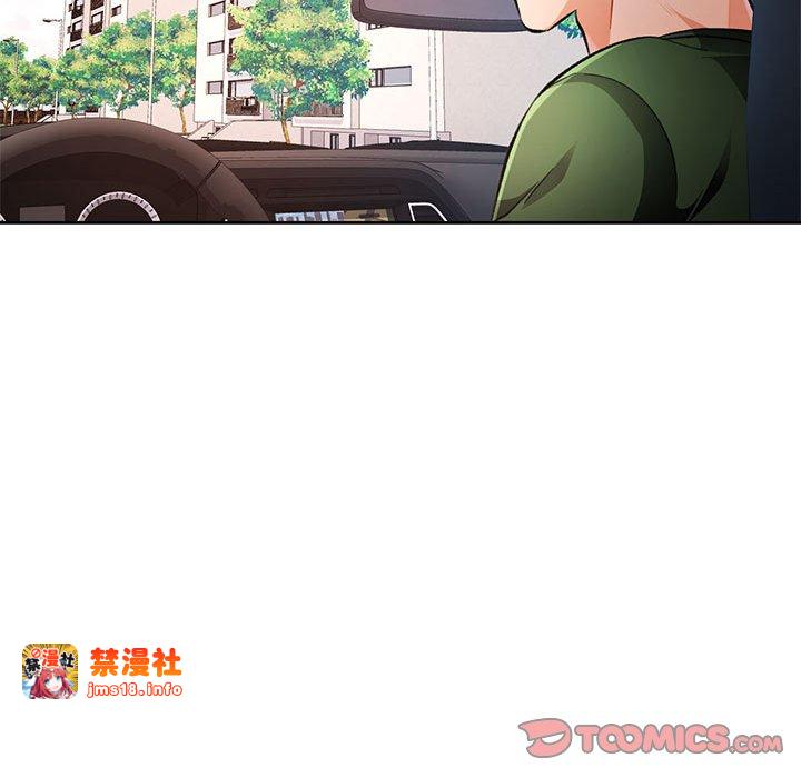 第19话 第 27 页