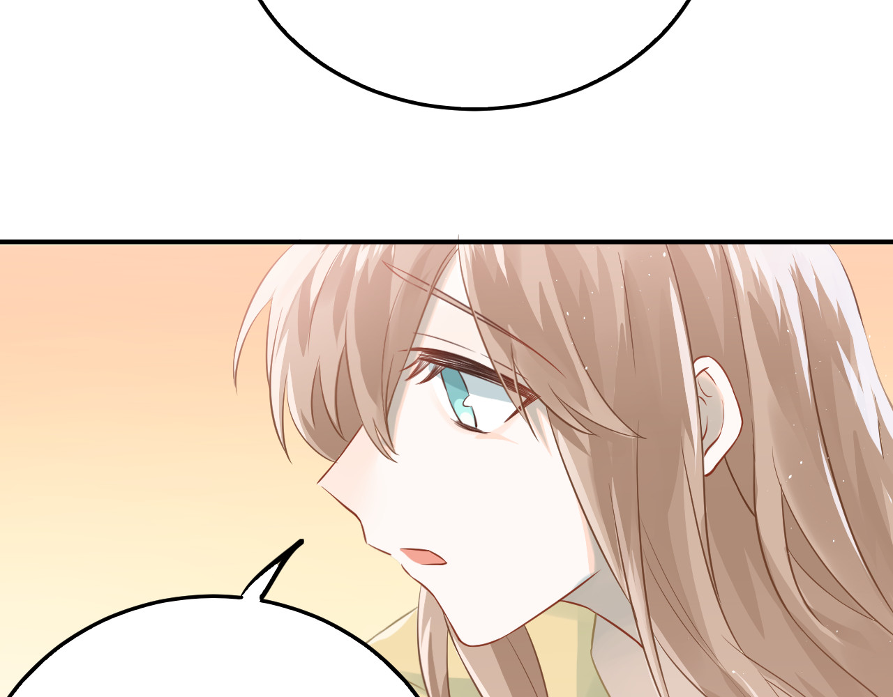 第100话 守护她的秘密！ 第 40 页