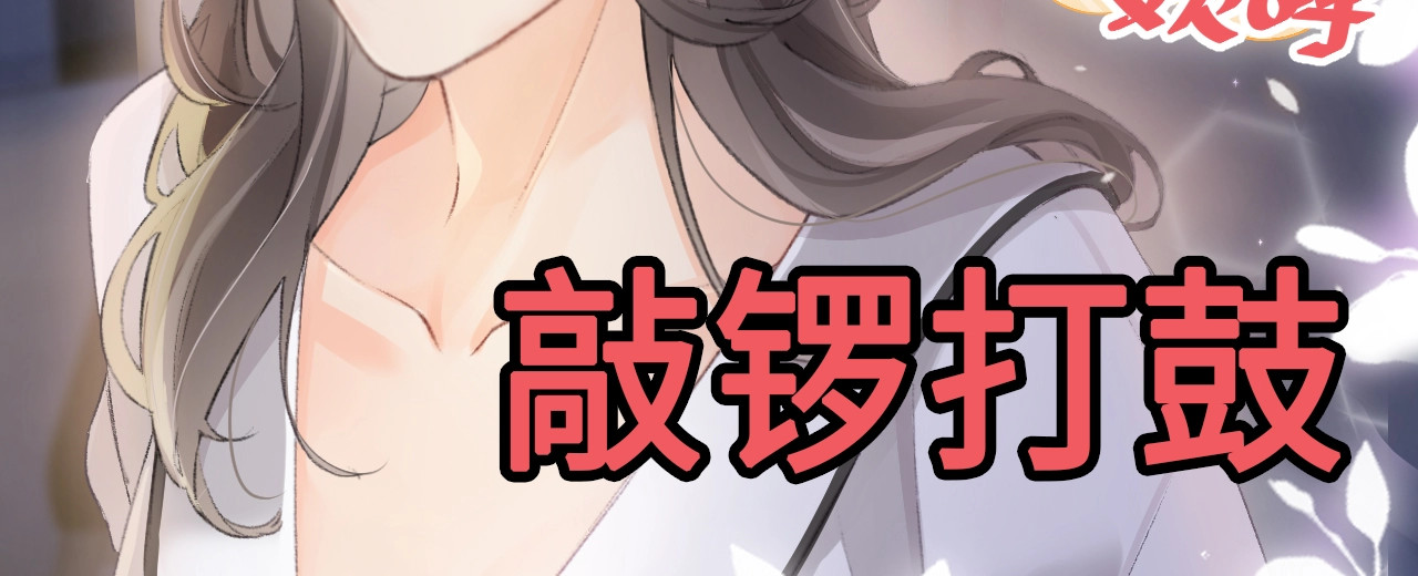 第24期周一到周日表情包大赏 第 12 页