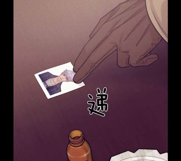 第174话 第174话 第 41 页