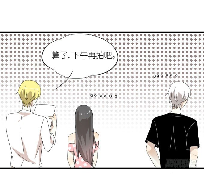第二季01 第 27 页