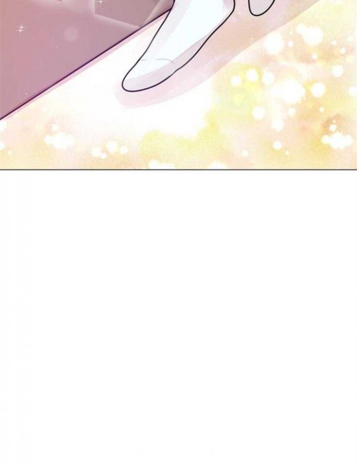 第84话 第84话 第 17 页