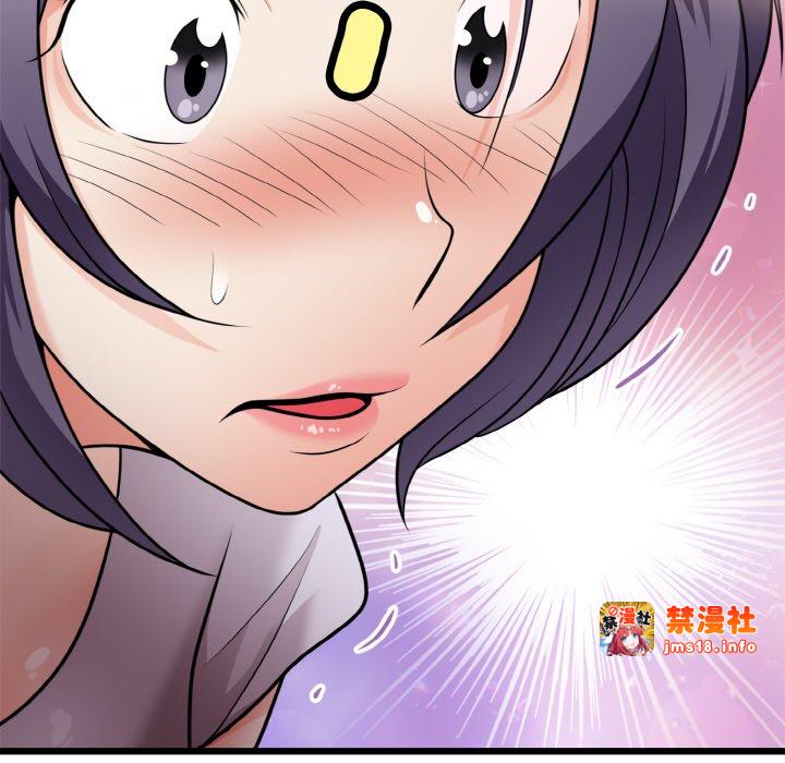 第6话 第 49 页
