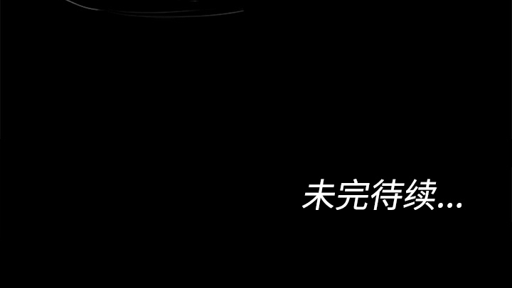第14话 第 124 页