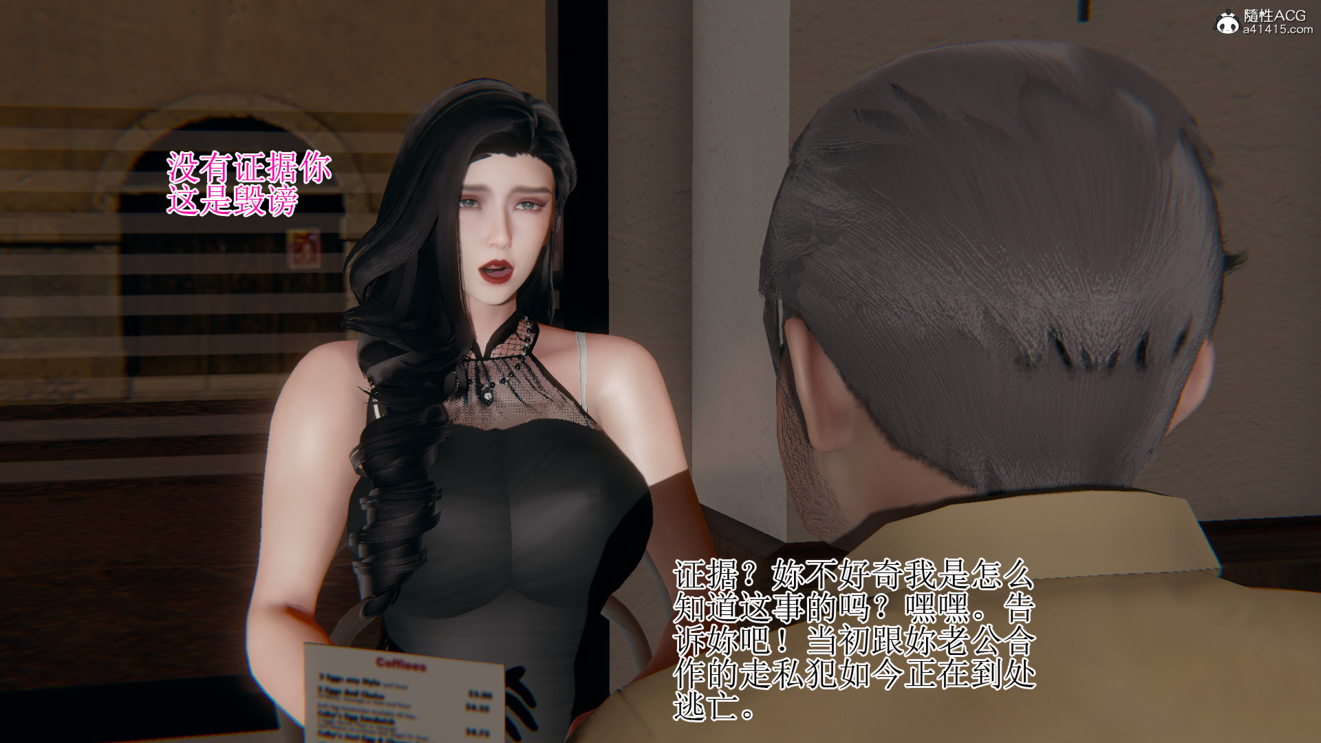 第06章 第 98 页
