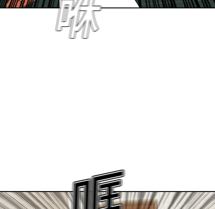 第8话 第 39 页