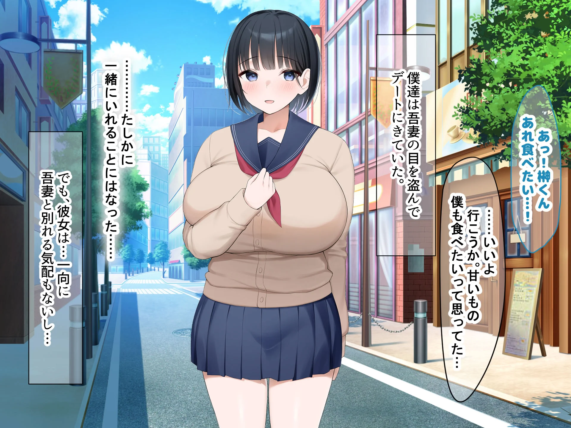 第1话 第 191 页