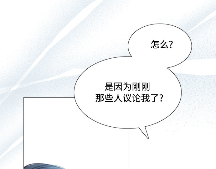 序章 第 30 页