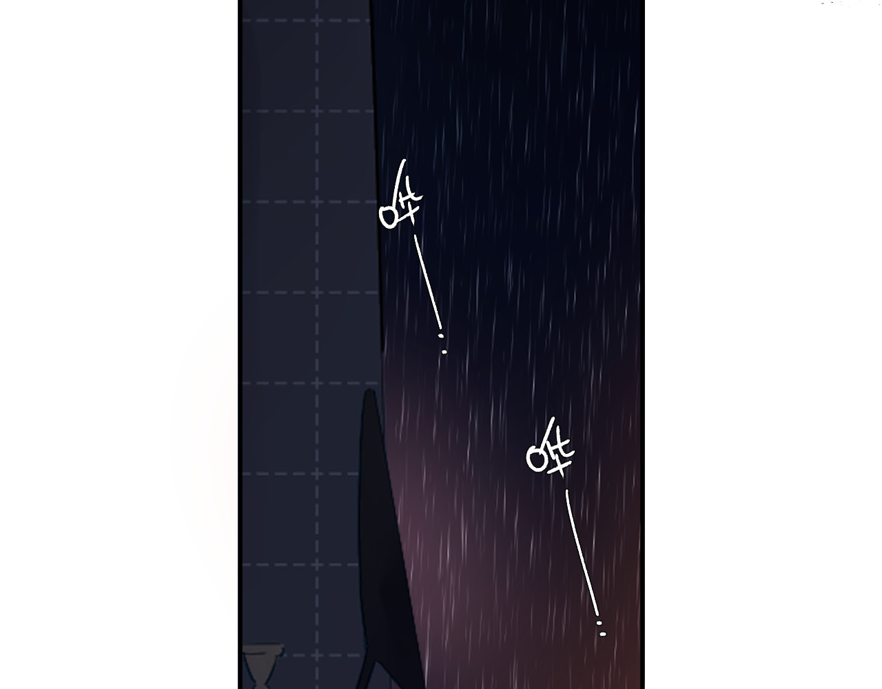 第54话 命运 第 78 页