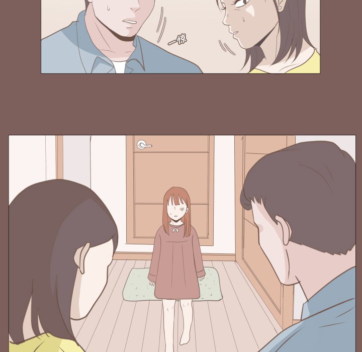第14话 第 22 页