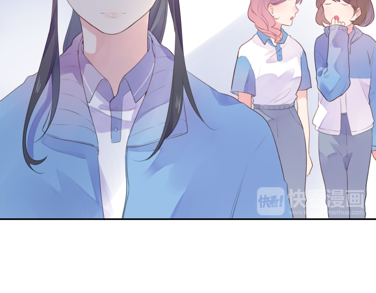第30话 距离 第 34 页