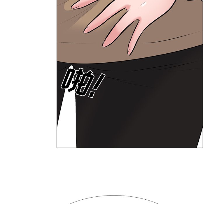第50话 第 96 页