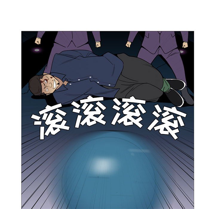 第13话 第 19 页