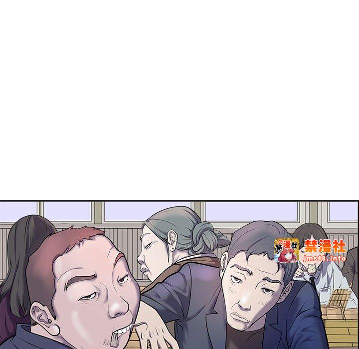 第1话 第 13 页