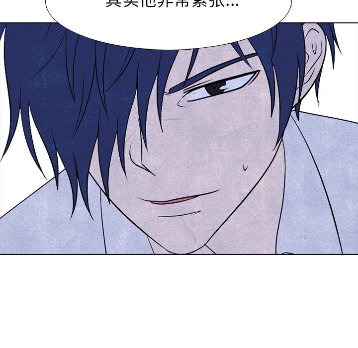 第219话 第 83 页