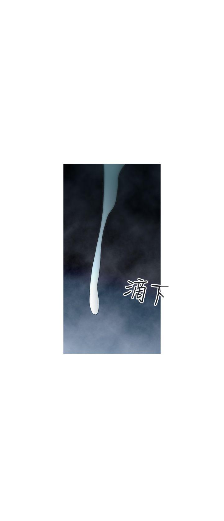 第15话 第 29 页