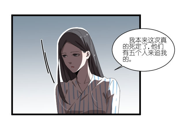 大卫卫导演？ 第 10 页