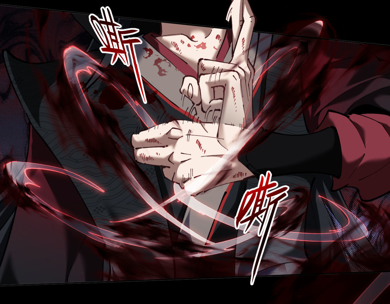 第1话 开局冲师！我楚老魔重生归来！ 第 45 页