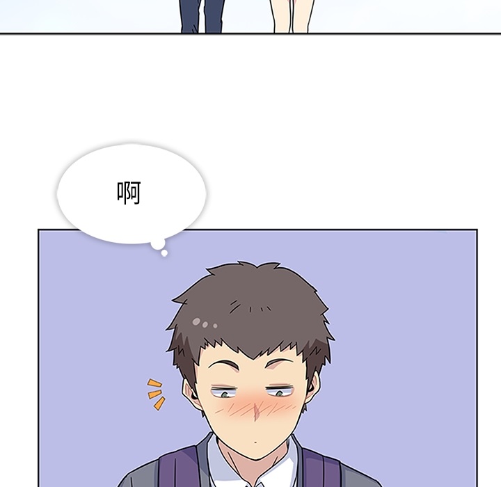 第3话 第 72 页